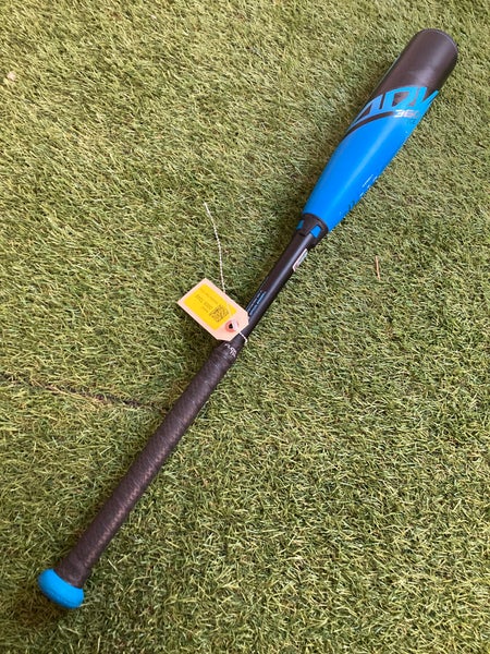Easton ADV 360 Ice Limited Edition (2 5/8") USA Youth Bat 2025 (-11)