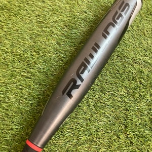 2022 Rawlings Quatro Pro USSSA Bat (-8) 32" 24oz