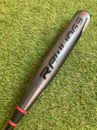2022 Rawlings Quatro Pro USSSA Bat (-8) 32" 24oz
