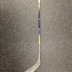 (Used) Right Handed Intermediate Senior Hockey Stick