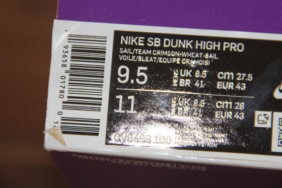 DYNK PRO インソール EU 43 / US 9.5 Nike SB Dunk Low Pro ISO Wolf Grey Gum Orange Label DV5464