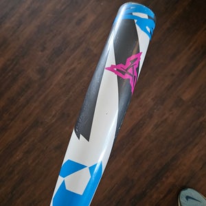 DeMarini Zen USSSA Certified Bat (-5) Composite 26 oz 31" (Used)