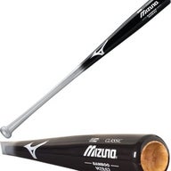MZB62 Bamboo