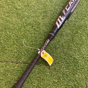Marucci CATX Vanta Composite (2 3/4") USSSA 2024 (-10)