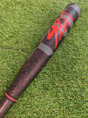 2024 Easton Split Hybrid BBCOR Bat (-3) 32" 29oz