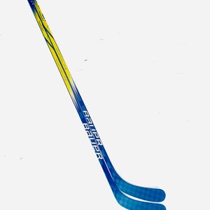 New 2 pack Bauer Vapor Hyperlite 2 (gold) Pro Stock - LH, P92, 77 Flex