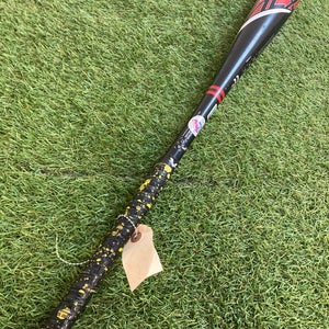 Easton Alpha ALX Youth (2 5/8") USA 2023 (-11)