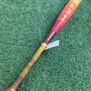Easton Hype Fire (2 3/4") USSSA Bat (-10) 2025