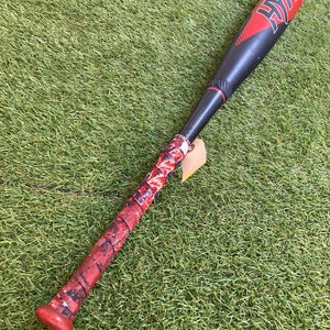 Easton ADV Hype (2 3/4") USSSA Bat 2022 (-10)