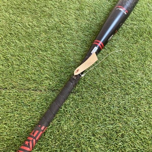 Easton Alpha ALX (2 3/4") USSSA 2023 (-8)