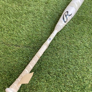 Rawlings Icon (2 3/4") USSSA Bat 2025 (-5)