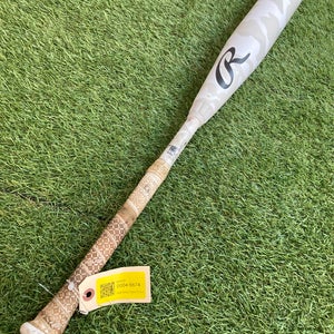 Rawlings Icon (2 3/4") USSSA Bat 2025 (-10)