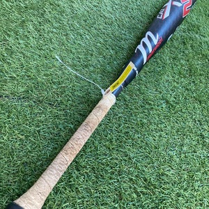 Marucci CATX2 Composite (2 3/4") USSSA Bat 2025 (-8)