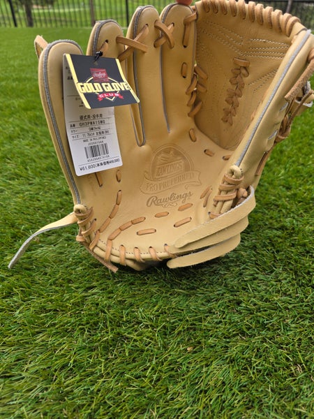 Rawlings wizard pro preffered hardball glove 11.75 left hand throw new