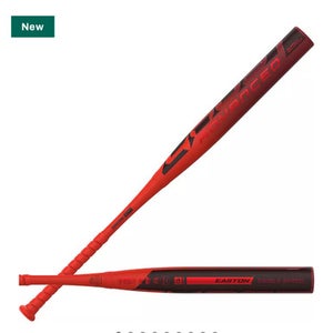 (New) Bat