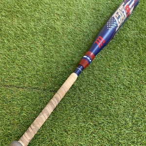 Used 2021 Marucci CAT9 Composite Bat USSSA Certified (-8) Composite 23 oz 31"