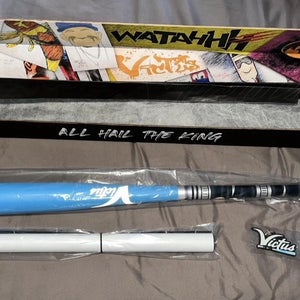 Victus Anthony Volpe Light Saber Bat Glow In The Dark