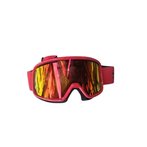 Smith (Used) Red Ski Goggles