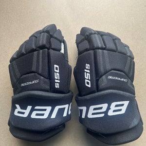 S17 Supreme S150 Glove - JR