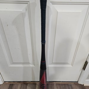 2022 Easton ADV Hype Composite BBCOR Certified Bat (-3) 31 oz 34" (New)
