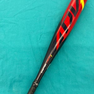 2022 Easton ADV1 Composite Bat USABat Certified (-12) Composite 16 oz 28" (Used)