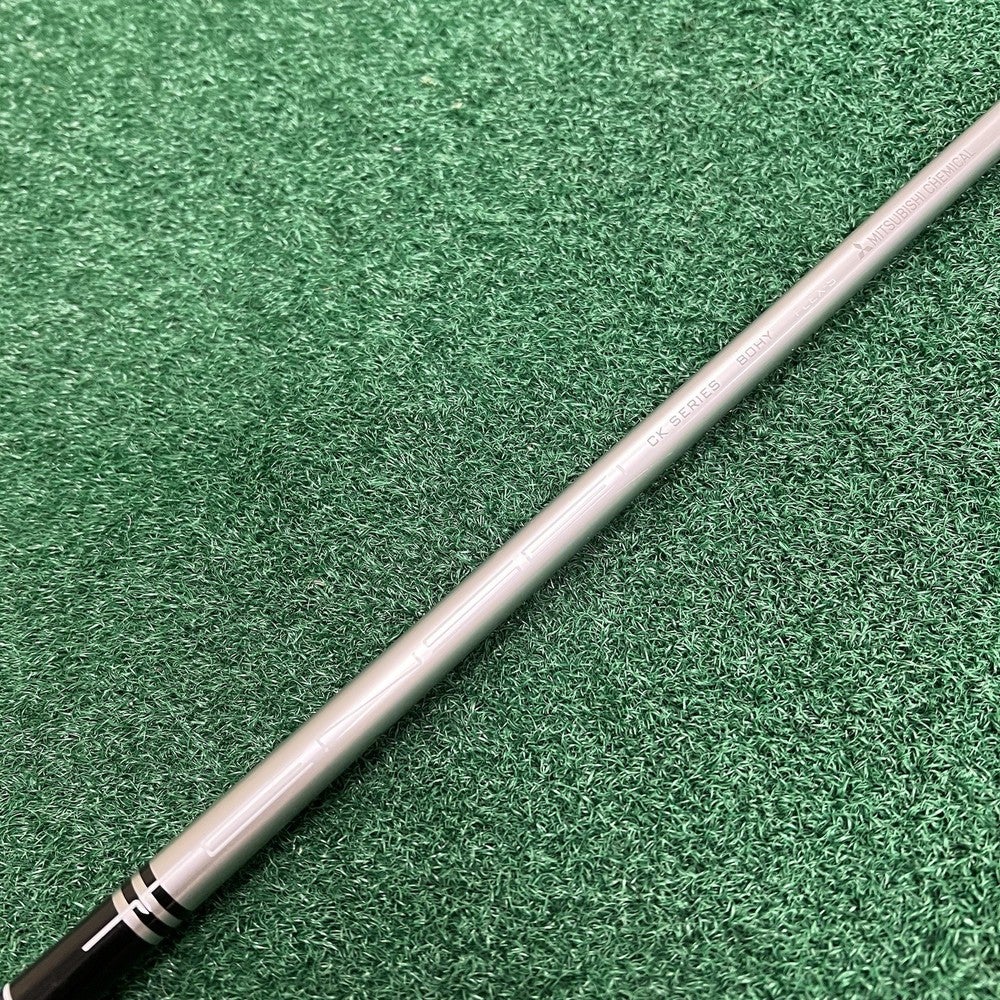 Taylormade SIM UDI 2 Utility Iron Stiff Flex Tensei Blue Graphite