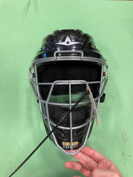 All Star MVP 2500 Catcher's Mask | (7 - 7 1/2 Hat Size)
