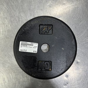 Used Cap Standard Plate (Each) 10 lb 11347-S000248870