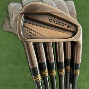 Cobra King CB / MB 23 Limited Edition Copper Forged Iron Set