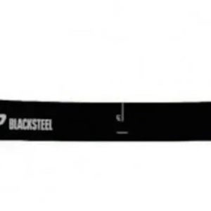 Step Steel Blacksteel 287 mm (New)