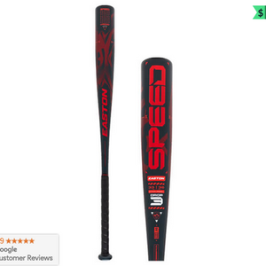 Easton (New) (-3) 31" Bat
