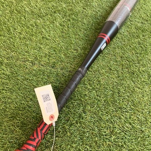 2023 Easton Alpha ALX Alloy Bat USSSA Certified (-5) Alloy 26 oz 31" (Used)