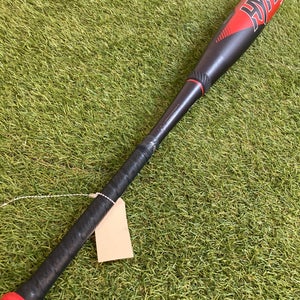 2022 Easton ADV Hype Composite Bat USSSA Certified (-8) Composite 21 oz 29" (Used)