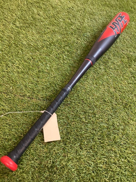 2022 Easton ADV Hype Composite Bat USSSA Certified (-8) Composite 21 oz 29" (Used)