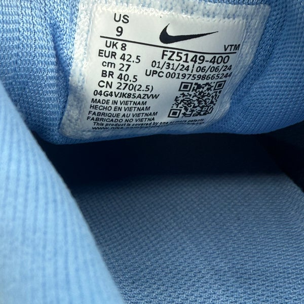 NIKE AIR ZOOM PEGASUS 41 UNC NORTH CAROLINA TAR HEELS  FZ5149-400 MEN’S Sz 9 NEW