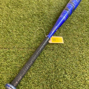 Louisville Slugger Meta One (2 3/4") USSSA Bat 2023 (-12)