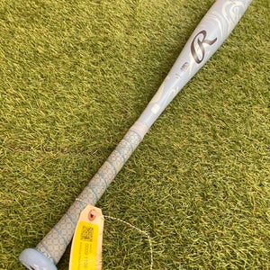 Rawlings Clout AI (2 3/4") USSSA Bat 2025 (-10)