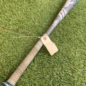 Marucci F5  (2 5/8") USA Youth 2024 (-10)