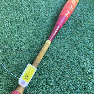 Easton Hype Fire (2 3/4") USSSA Bat (-8) 2025
