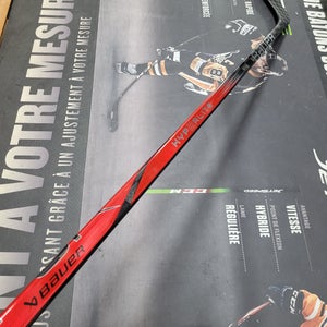 P92 | 87 Flex NEW! Senior Bauer Vapor Hyperlite 2 Left Hand Hockey Stick Pro Stock #173615