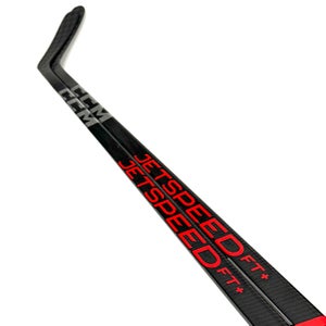 2 Pack - CCM Jetspeed FT+ RH 75 Flex P29 - RH1135