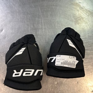 Bauer (Used) Black Youth 9" Gloves