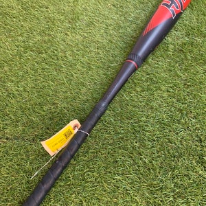 Easton ADV Hype (2 3/4") USSSA Bat 2022 (-10)