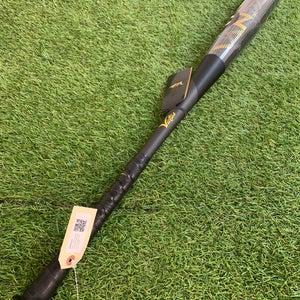 2022 Victus Vandal 2.0 Bat BBCOR Certified (-3) Hybrid 30 oz 33" (Used)