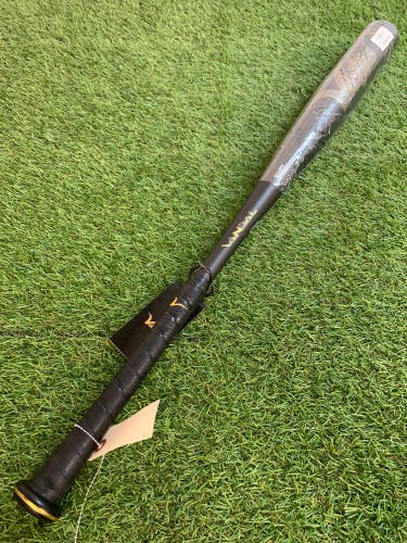 2022 Victus Vandal 2.0 Bat BBCOR Certified (-3) Hybrid 30 oz 33" (Used)