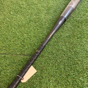 2022 Victus Vandal 2.0 Bat BBCOR Certified (-3) Hybrid 30 oz 33" (Used)