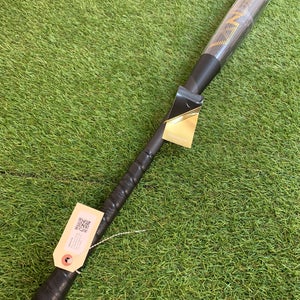 2022 Victus Vandal 2.0 Bat BBCOR Certified (-3) Hybrid 30 oz 33" (Used)