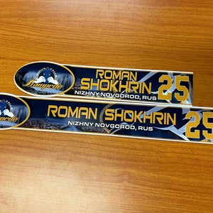 USHL Sioux Falls Stampede Game-used Hockey Locker Plates Roman Shorkhrin