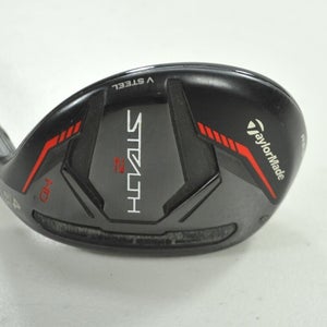 TaylorMade Stealth 2 HD Rescue 4-23* Hybrid Regular Flex RH 50g Graphite #195294