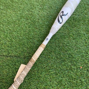 Rawlings Icon (2 3/4") USSSA Bat 2025 (-10)